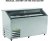 Enfriador Horizontal 765lts Acero Inox Inverter